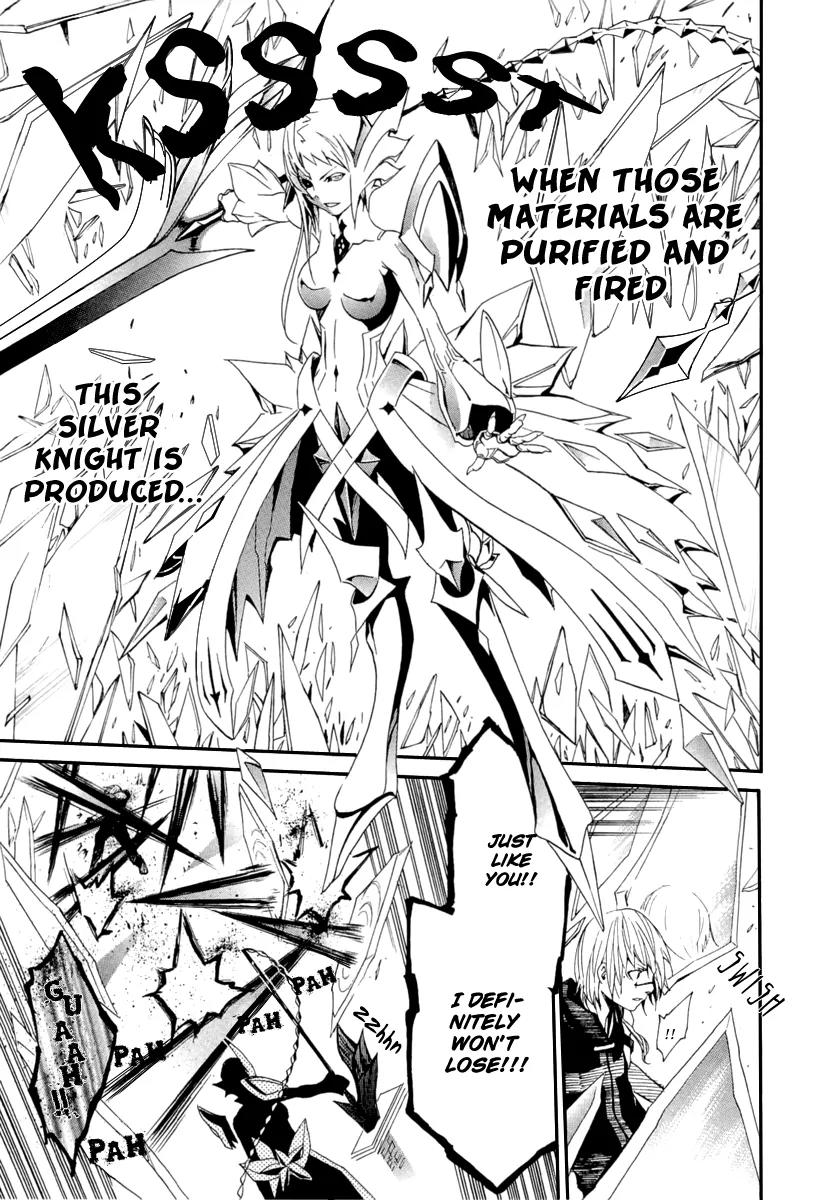 Seikon no Qwaser Chapter 43 page 19 - Chapter 43 : PASSING HEART