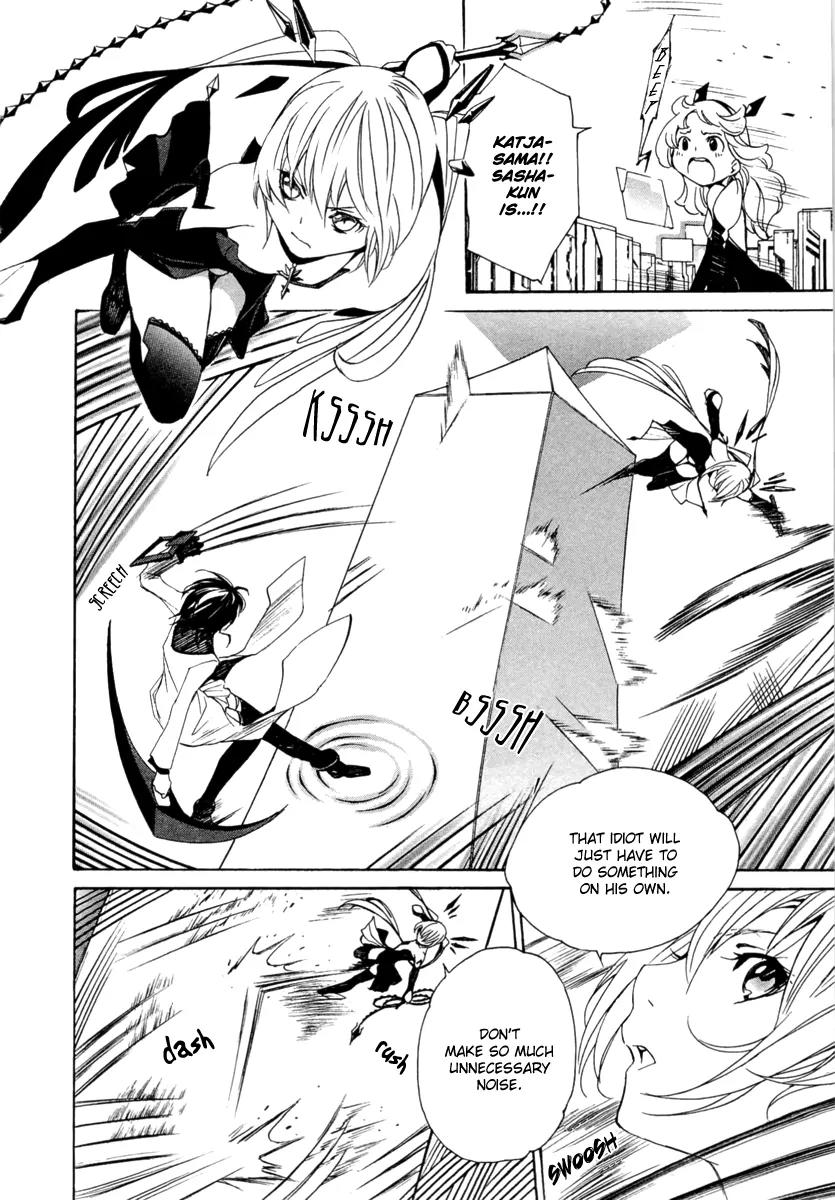 Seikon no Qwaser Chapter 43 page 20 - Chapter 43 : PASSING HEART