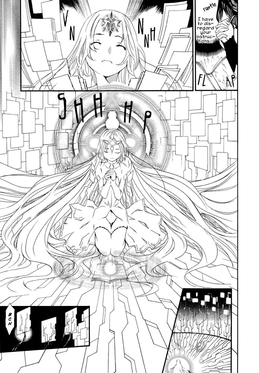 Seikon no Qwaser Chapter 43 page 25 - Chapter 43 : PASSING HEART