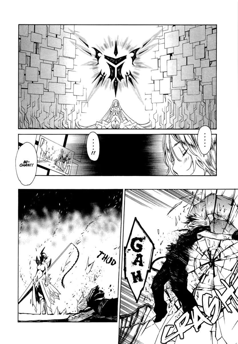 Seikon no Qwaser Chapter 43 page 26 - Chapter 43 : PASSING HEART