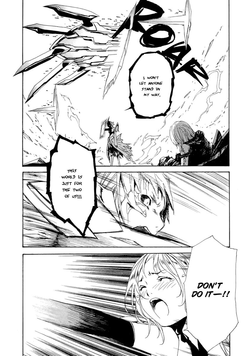 Seikon no Qwaser Chapter 43 page 29 - Chapter 43 : PASSING HEART