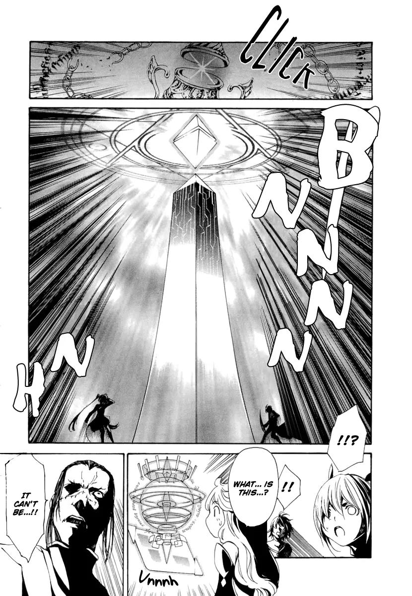 Seikon no Qwaser Chapter 43 page 30 - Chapter 43 : PASSING HEART