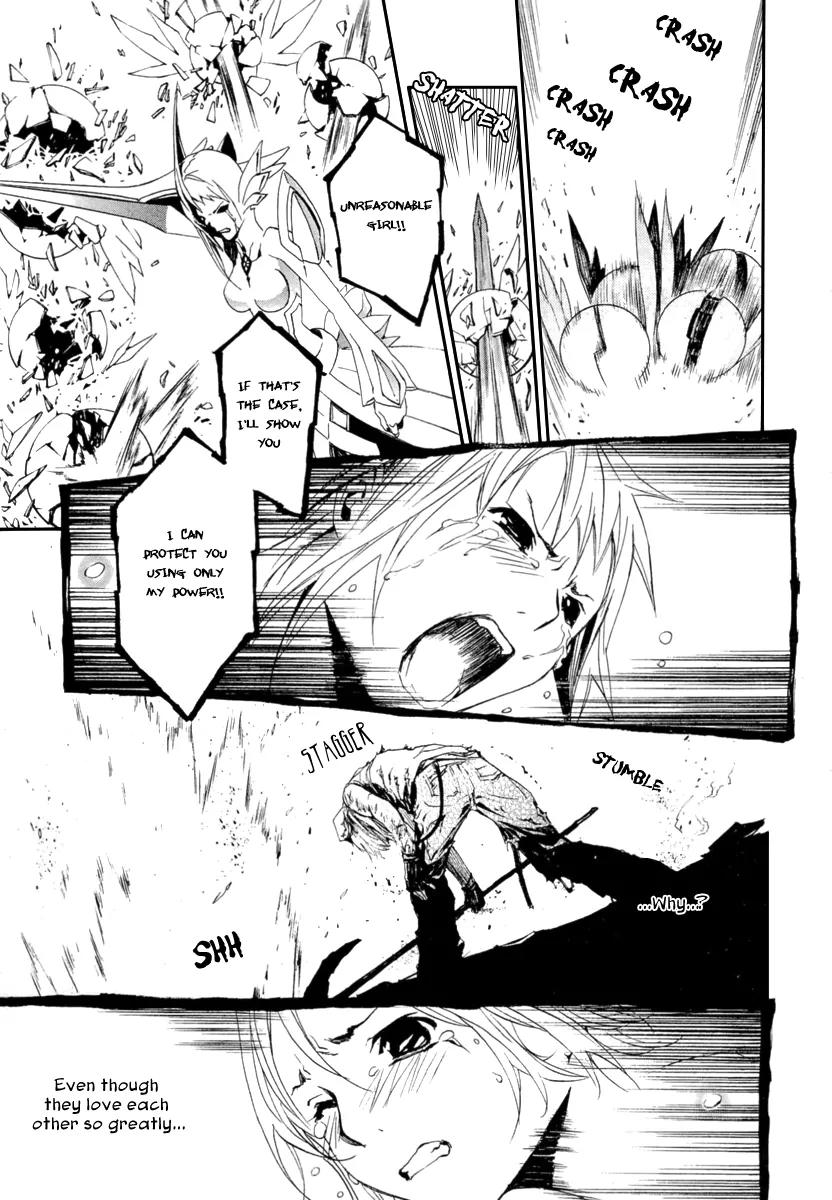 Seikon no Qwaser Chapter 43 page 36 - Chapter 43 : PASSING HEART