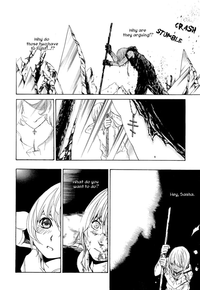Seikon no Qwaser Chapter 43 page 37 - Chapter 43 : PASSING HEART