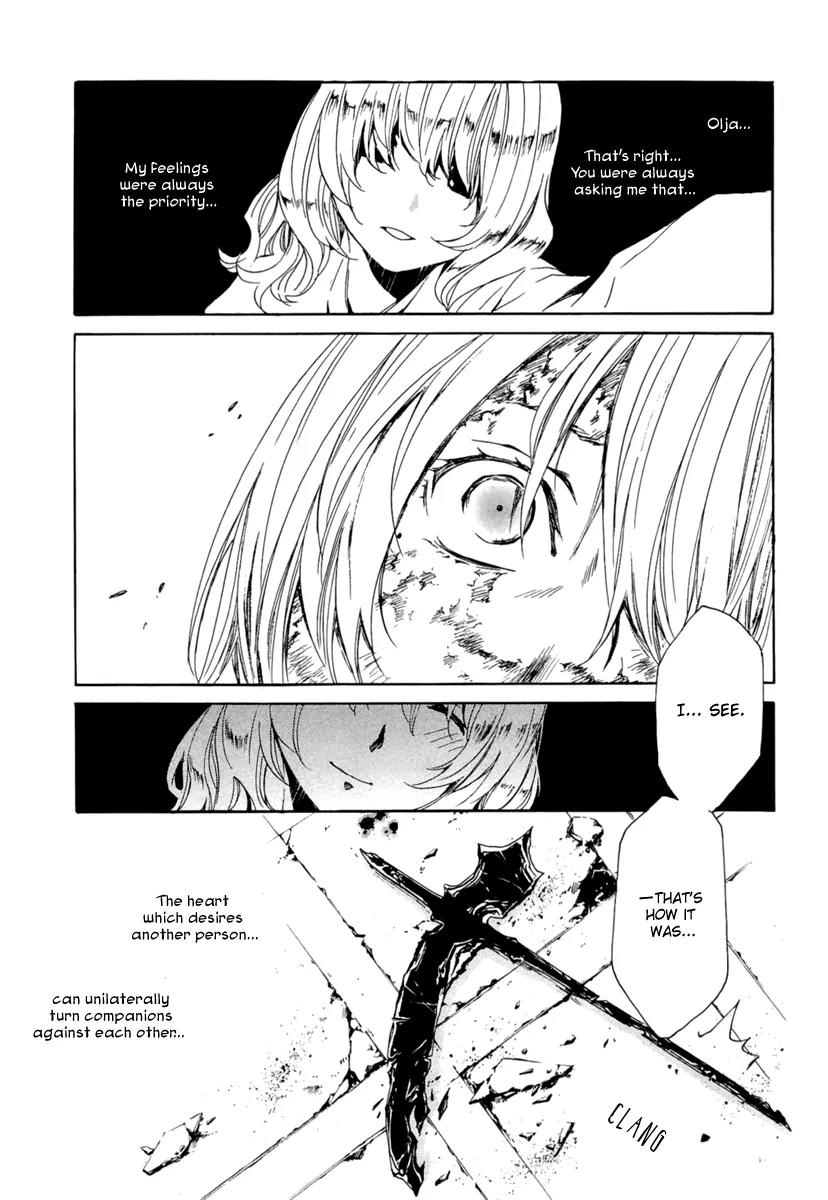 Seikon no Qwaser Chapter 43 page 38 - Chapter 43 : PASSING HEART