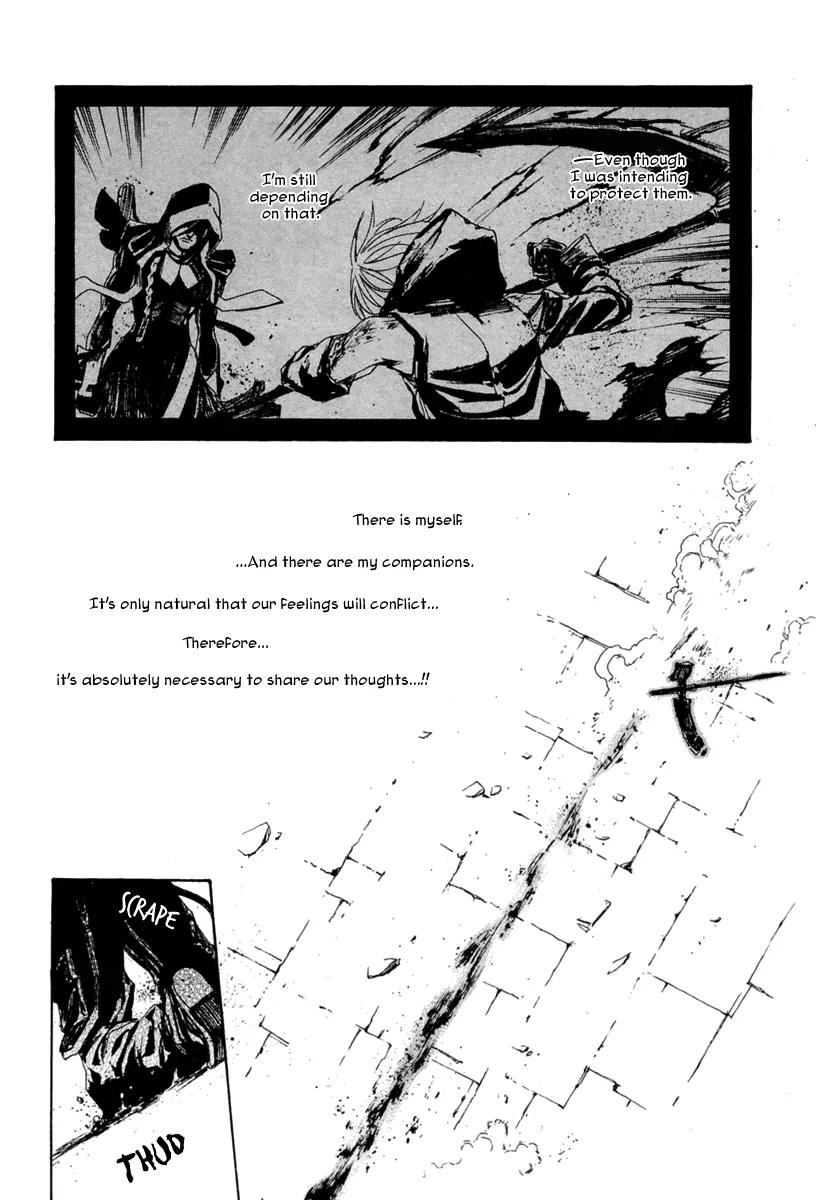 Seikon no Qwaser Chapter 43 page 39 - Chapter 43 : PASSING HEART