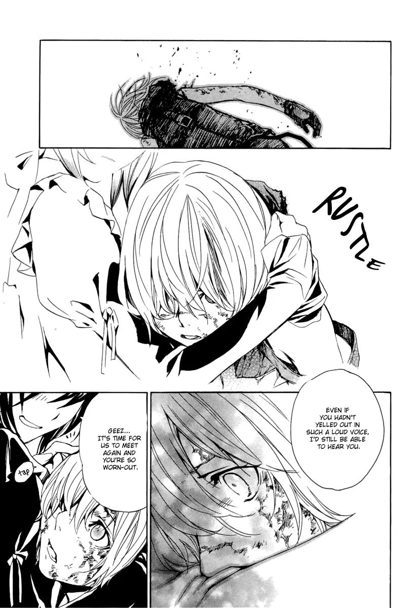 Seikon no Qwaser Chapter 43 page 42 - Chapter 43 : PASSING HEART