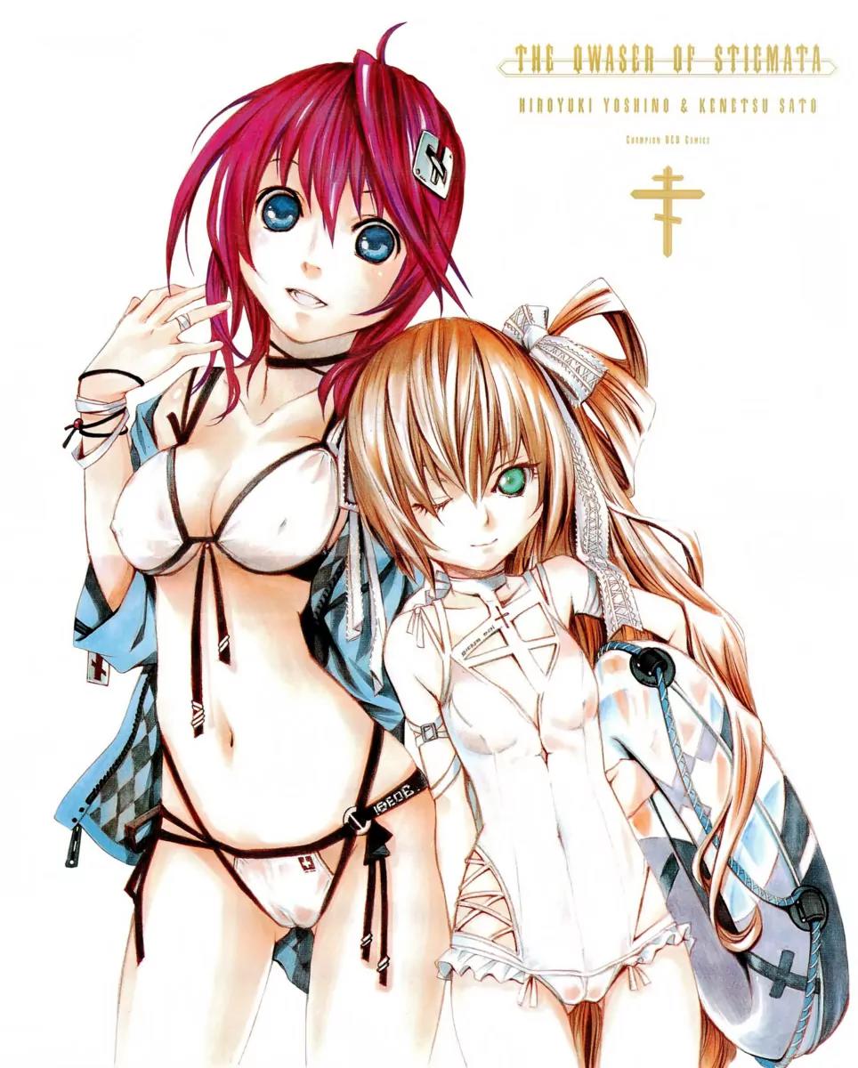 Seikon no Qwaser Chapter 43 page 6 - Chapter 43 : PASSING HEART