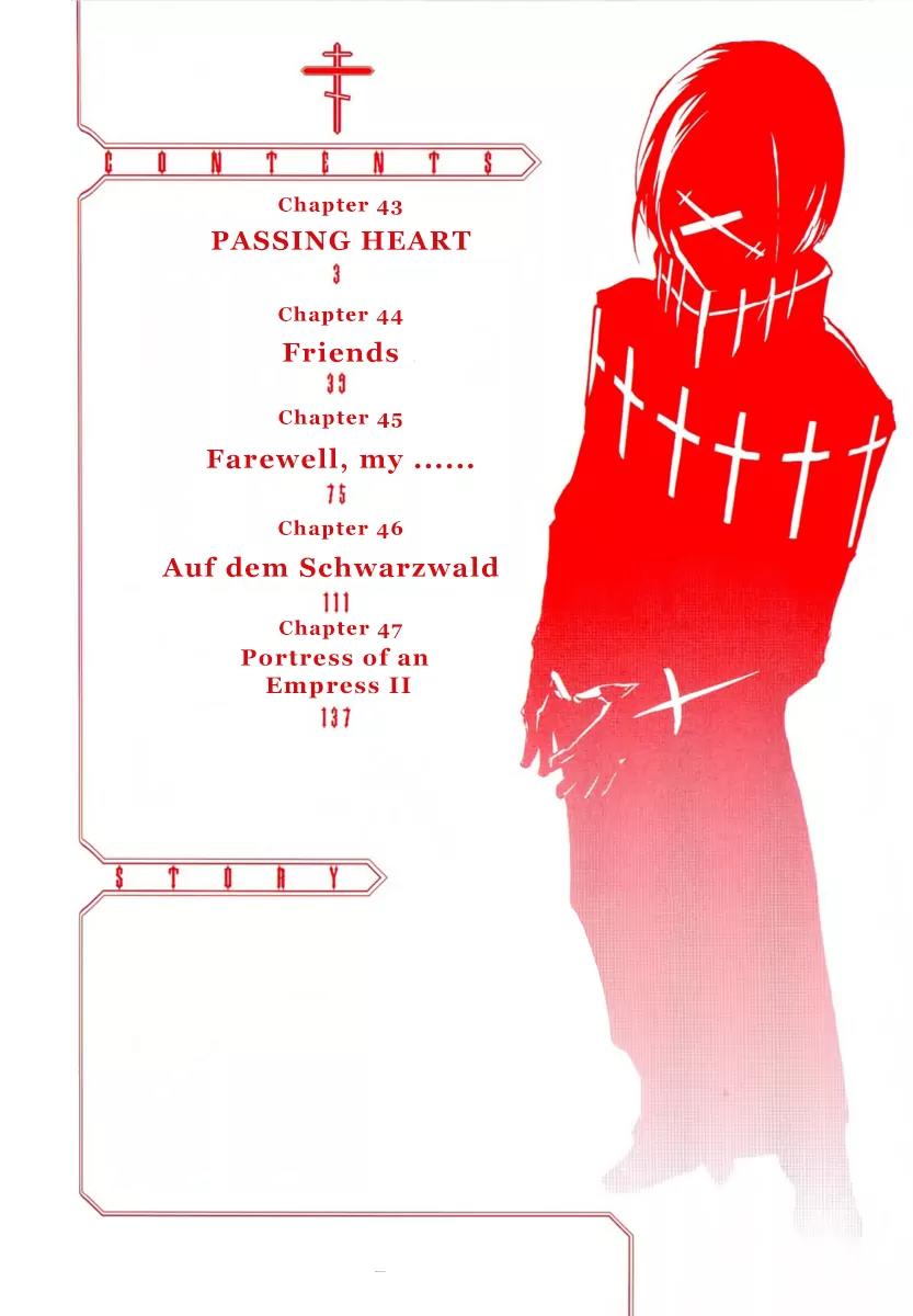 Seikon no Qwaser Chapter 43 page 8 - Chapter 43 : PASSING HEART