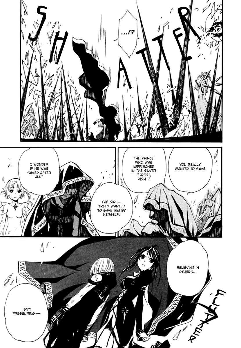 Seikon no Qwaser Chapter 44 page 12 - Chapter 44 : Friends