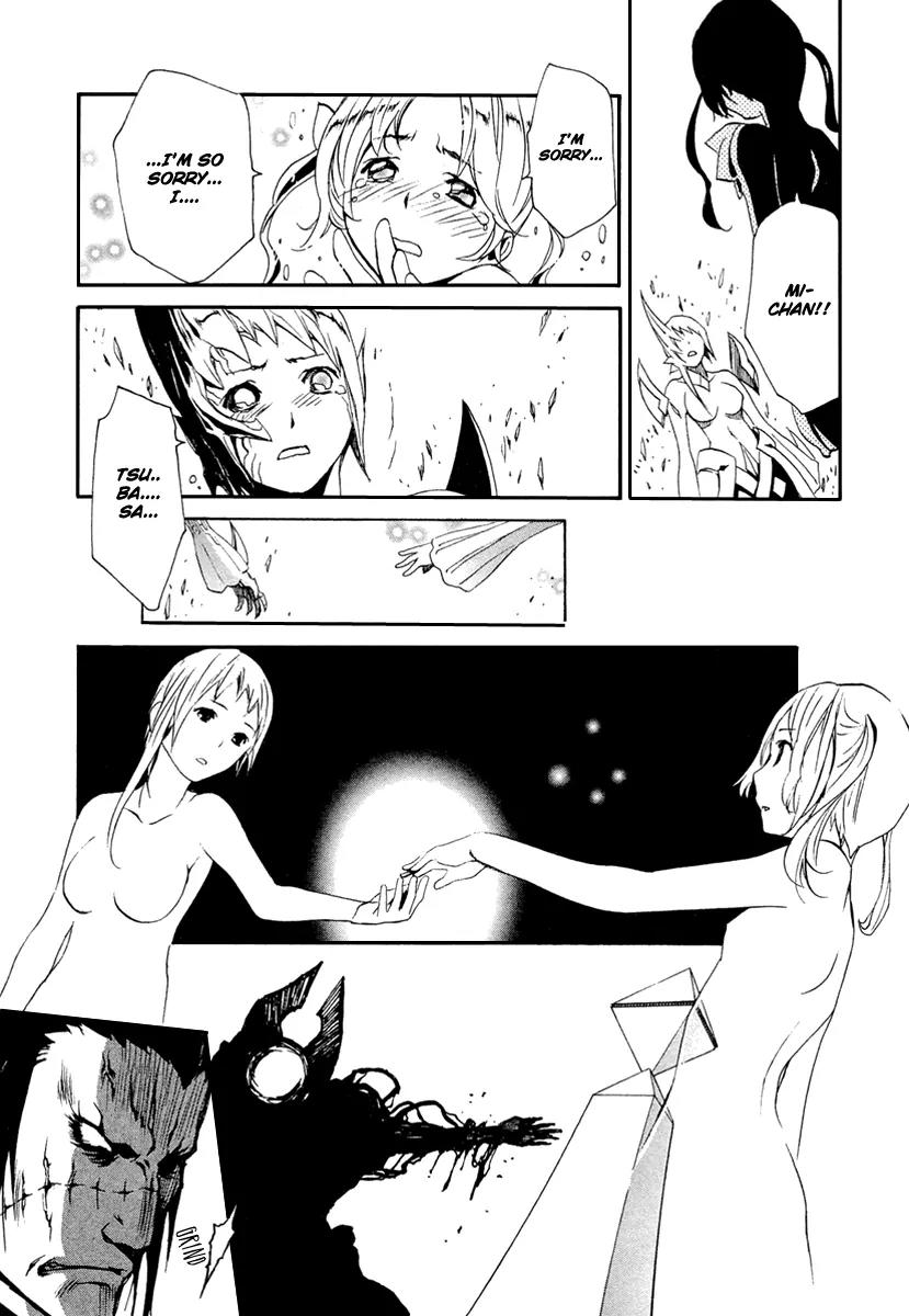 Seikon no Qwaser Chapter 44 page 14 - Chapter 44 : Friends