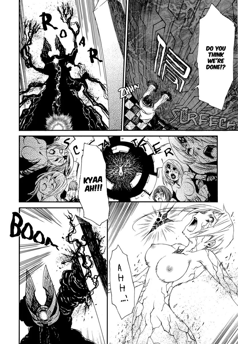 Seikon no Qwaser Chapter 44 page 15 - Chapter 44 : Friends