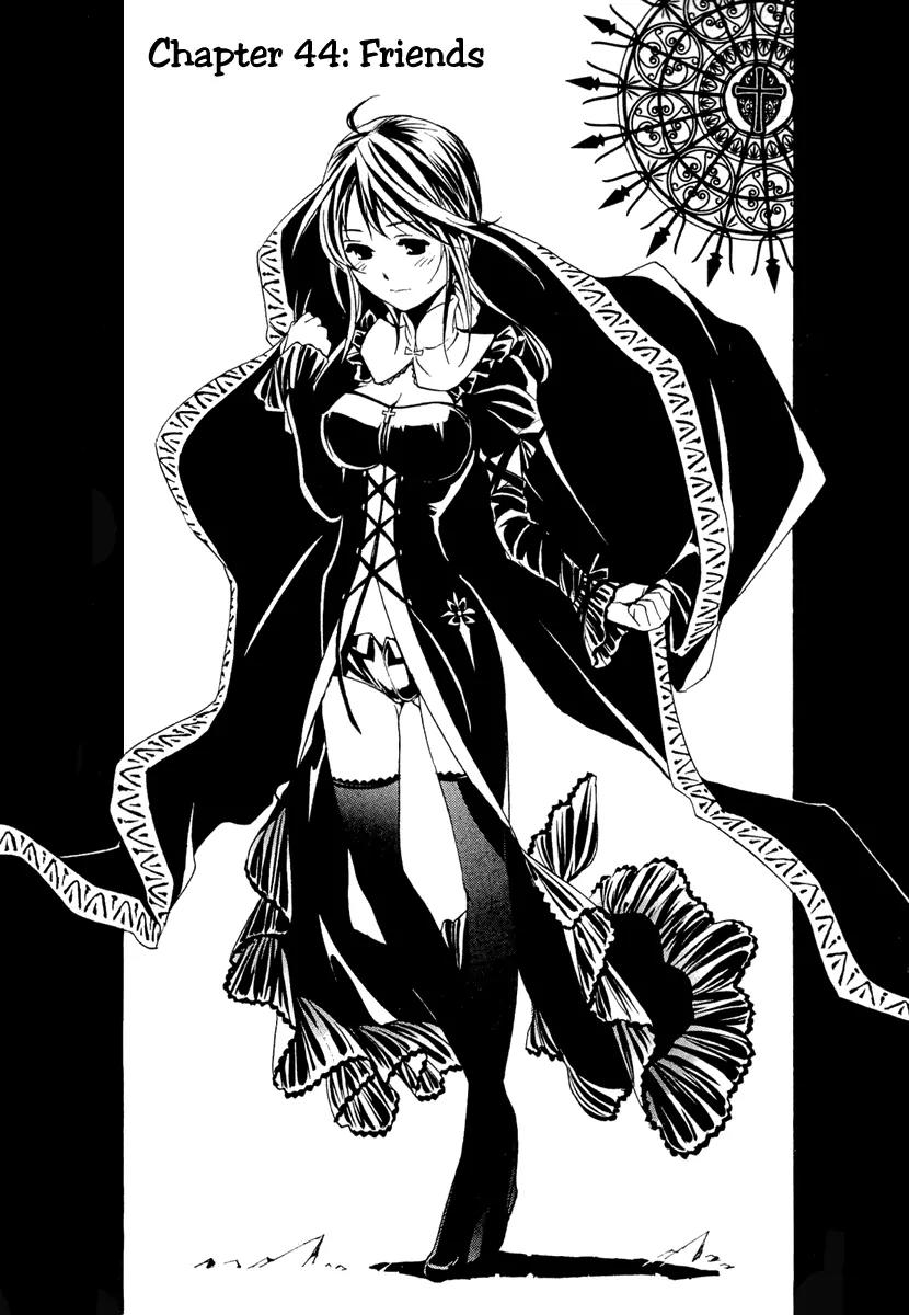 Seikon no Qwaser Chapter 44 page 2 - Chapter 44 : Friends