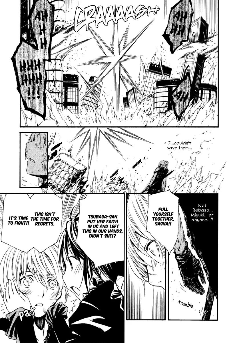 Seikon no Qwaser Chapter 44 page 24 - Chapter 44 : Friends