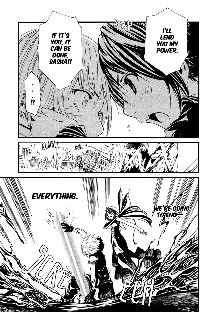 Seikon no Qwaser Chapter 44 page 25 - Chapter 44 : Friends