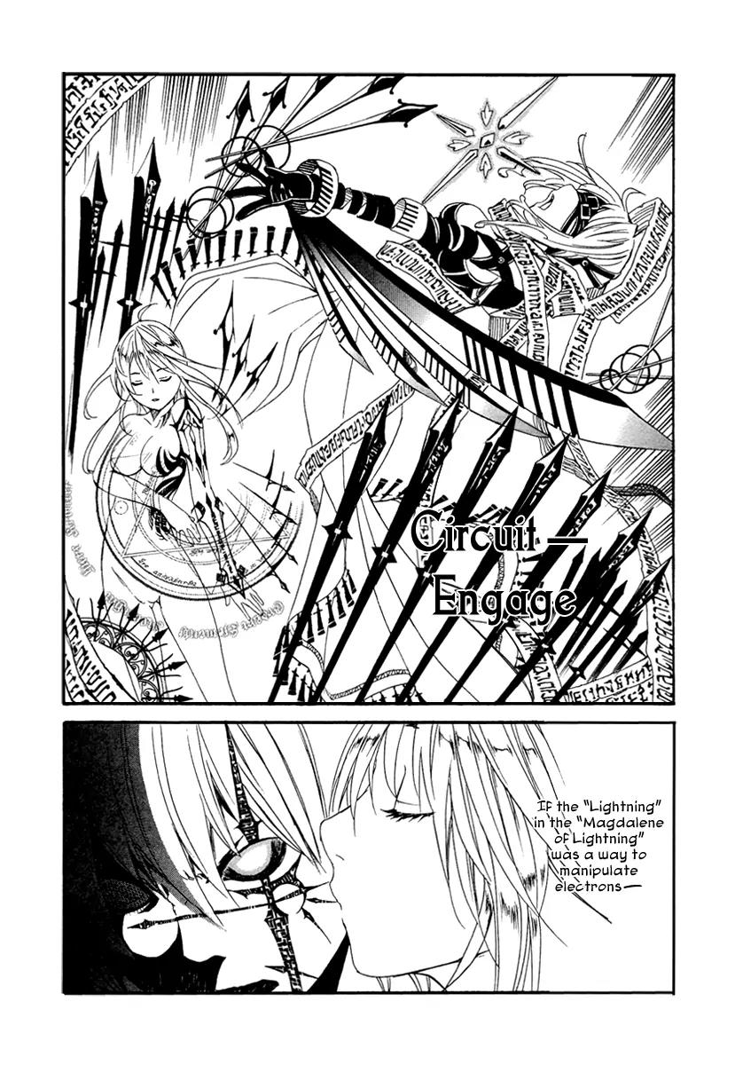 Seikon no Qwaser Chapter 44 page 26 - Chapter 44 : Friends