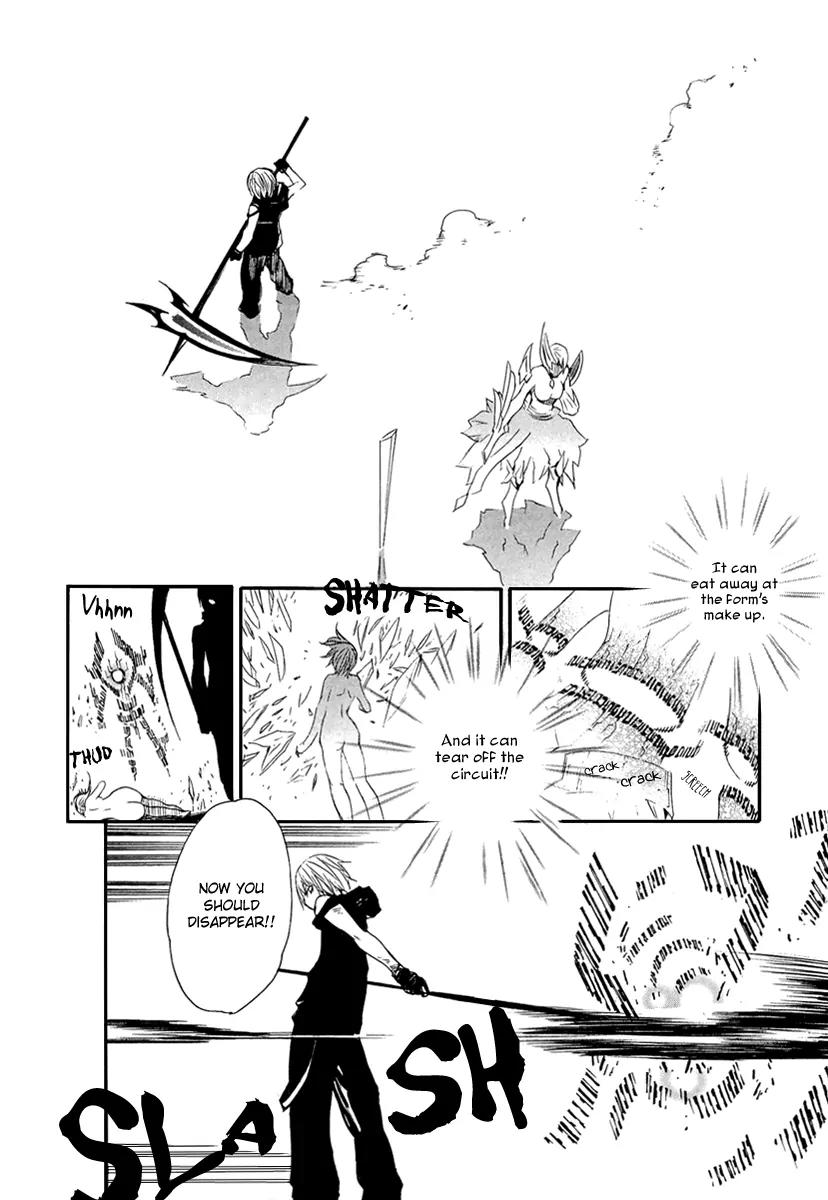 Seikon no Qwaser Chapter 44 page 30 - Chapter 44 : Friends
