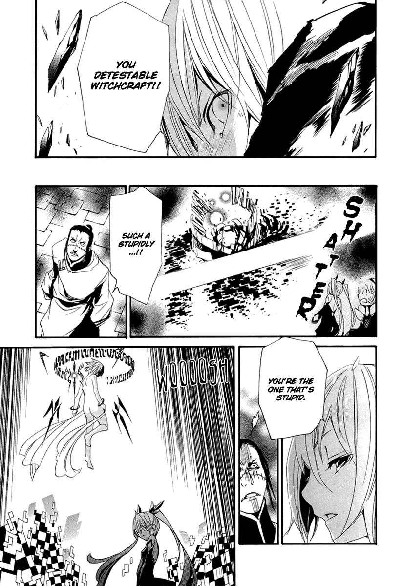Seikon no Qwaser Chapter 44 page 31 - Chapter 44 : Friends