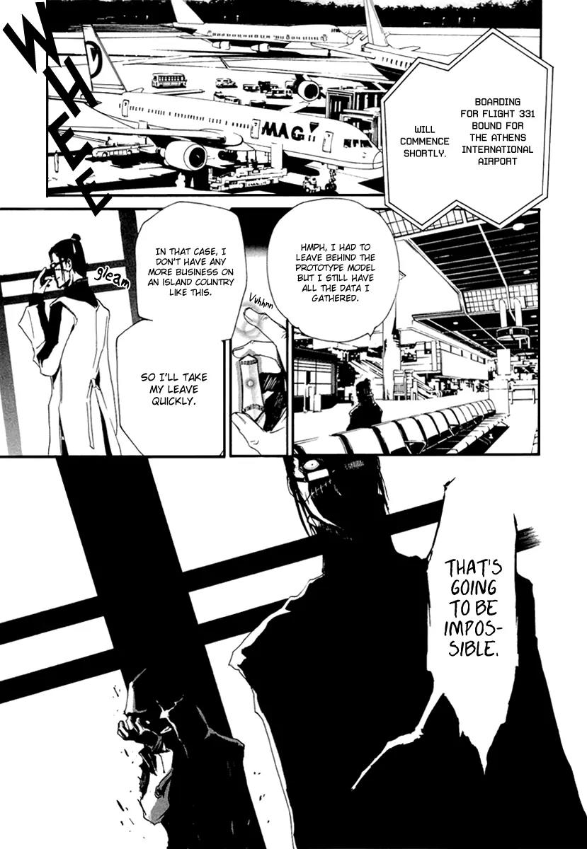 Seikon no Qwaser Chapter 44 page 35 - Chapter 44 : Friends