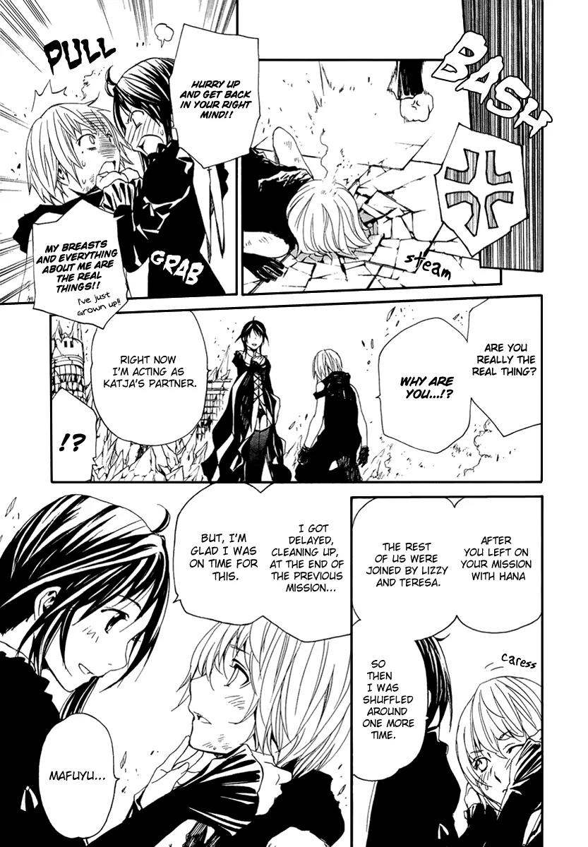 Seikon no Qwaser Chapter 44 page 4 - Chapter 44 : Friends