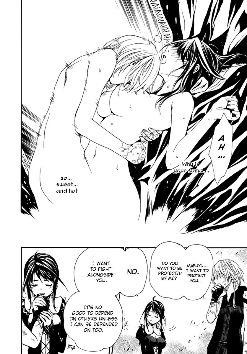 Seikon no Qwaser Chapter 44 page 7 - Chapter 44 : Friends