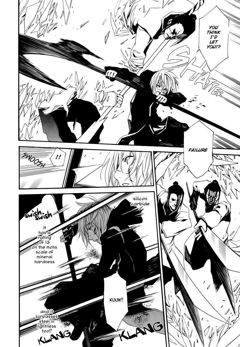 Seikon no Qwaser Chapter 45 page 11 - Chapter 45 : Farewell, my...