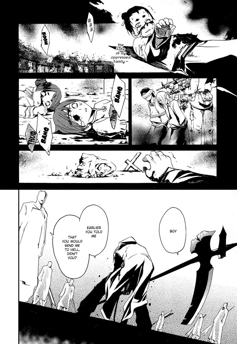 Seikon no Qwaser Chapter 45 page 13 - Chapter 45 : Farewell, my...