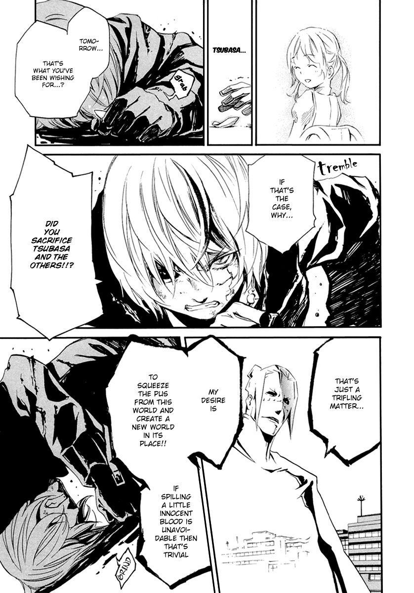 Seikon no Qwaser Chapter 45 page 16 - Chapter 45 : Farewell, my...