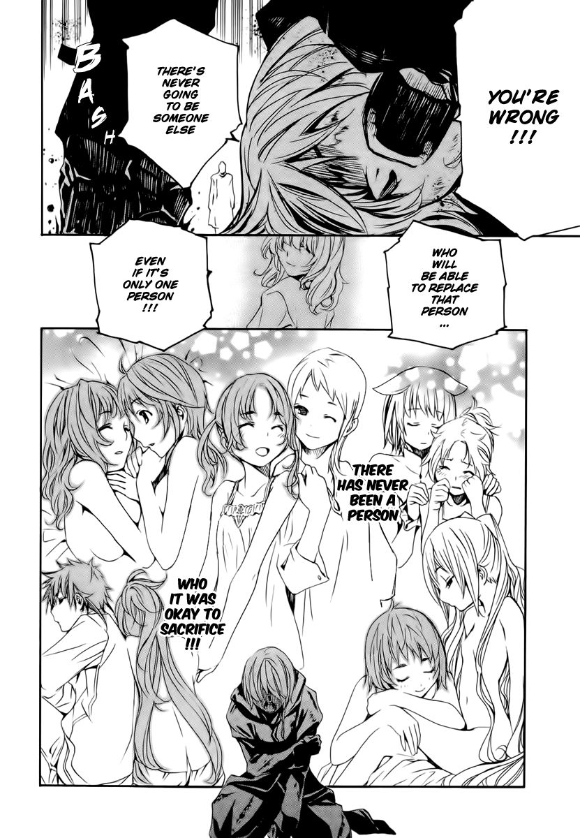 Seikon no Qwaser Chapter 45 page 17 - Chapter 45 : Farewell, my...