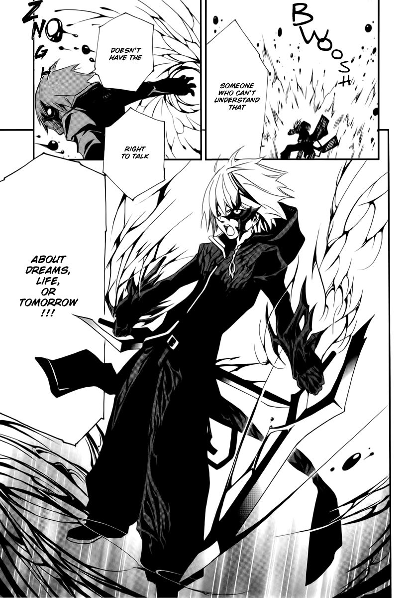 Seikon no Qwaser Chapter 45 page 18 - Chapter 45 : Farewell, my...