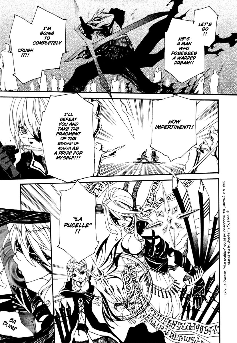 Seikon no Qwaser Chapter 45 page 20 - Chapter 45 : Farewell, my...