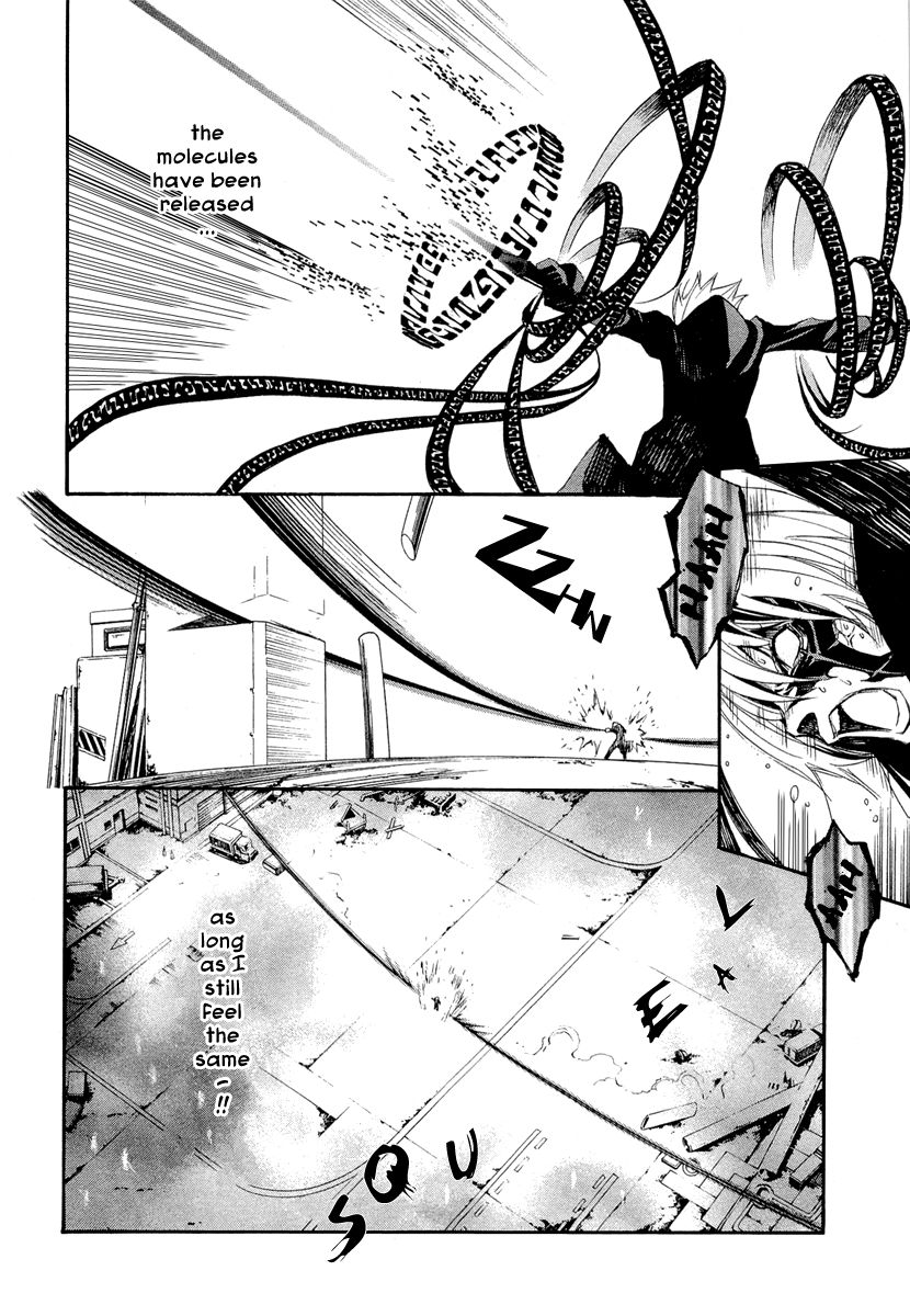Seikon no Qwaser Chapter 45 page 21 - Chapter 45 : Farewell, my...