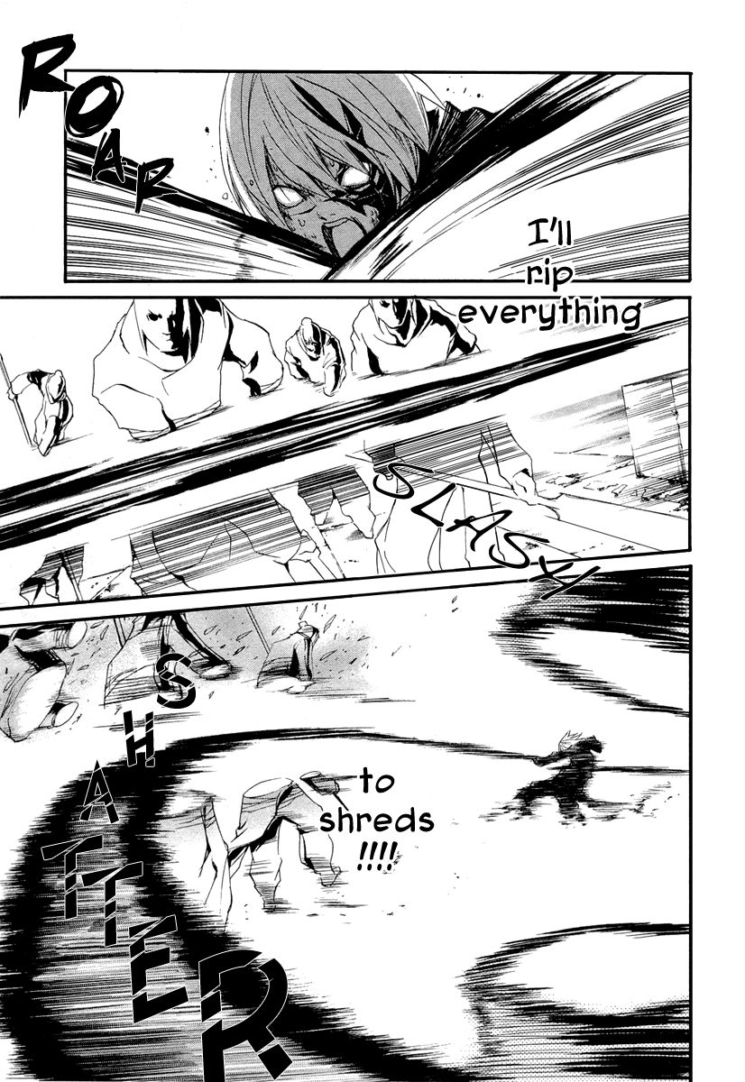 Seikon no Qwaser Chapter 45 page 22 - Chapter 45 : Farewell, my...
