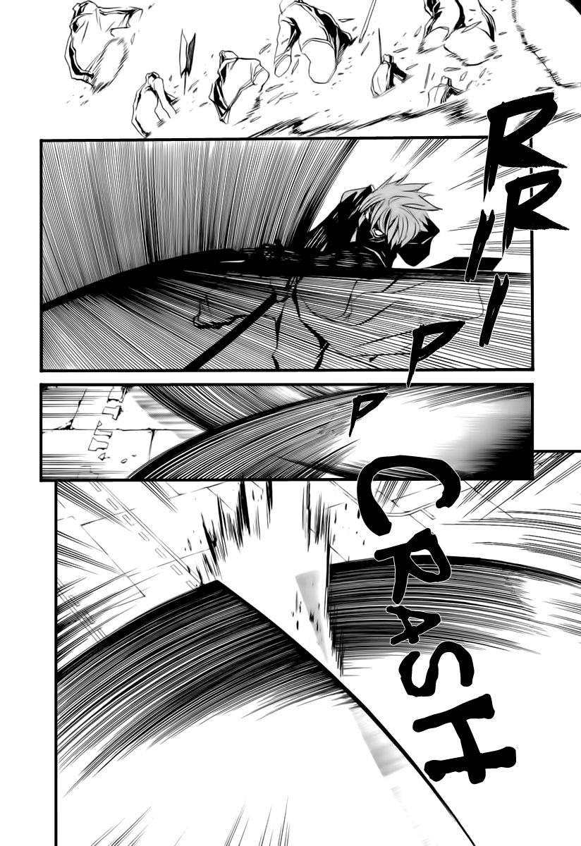 Seikon no Qwaser Chapter 45 page 23 - Chapter 45 : Farewell, my...
