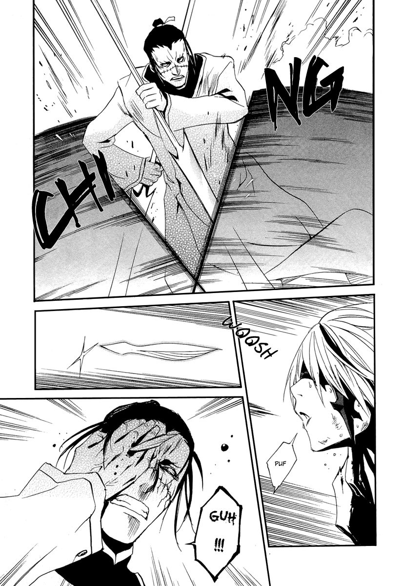 Seikon no Qwaser Chapter 45 page 24 - Chapter 45 : Farewell, my...