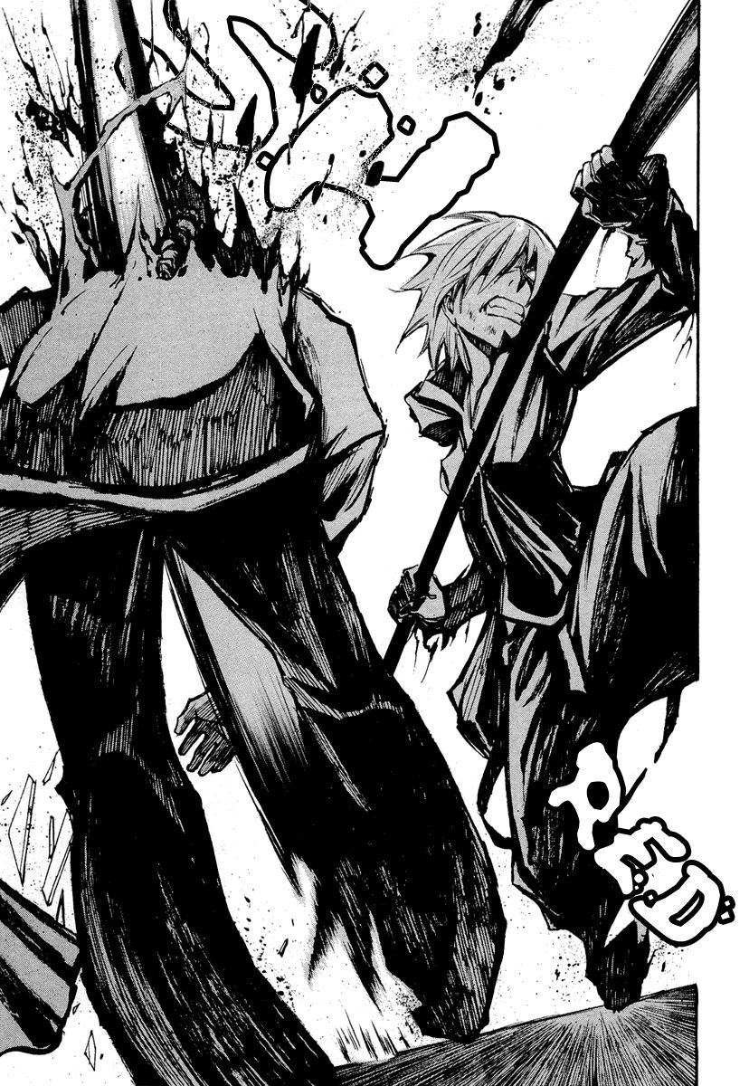 Seikon no Qwaser Chapter 45 page 26 - Chapter 45 : Farewell, my...