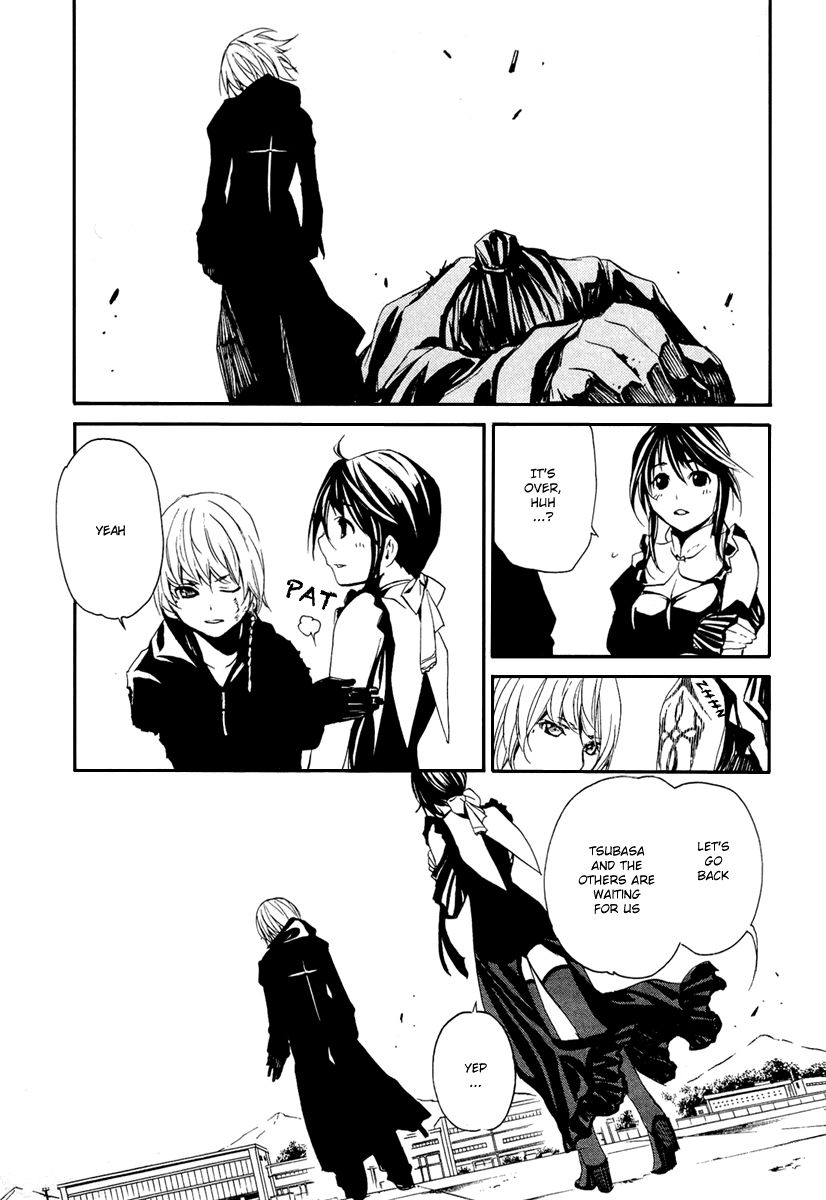 Seikon no Qwaser Chapter 45 page 28 - Chapter 45 : Farewell, my...