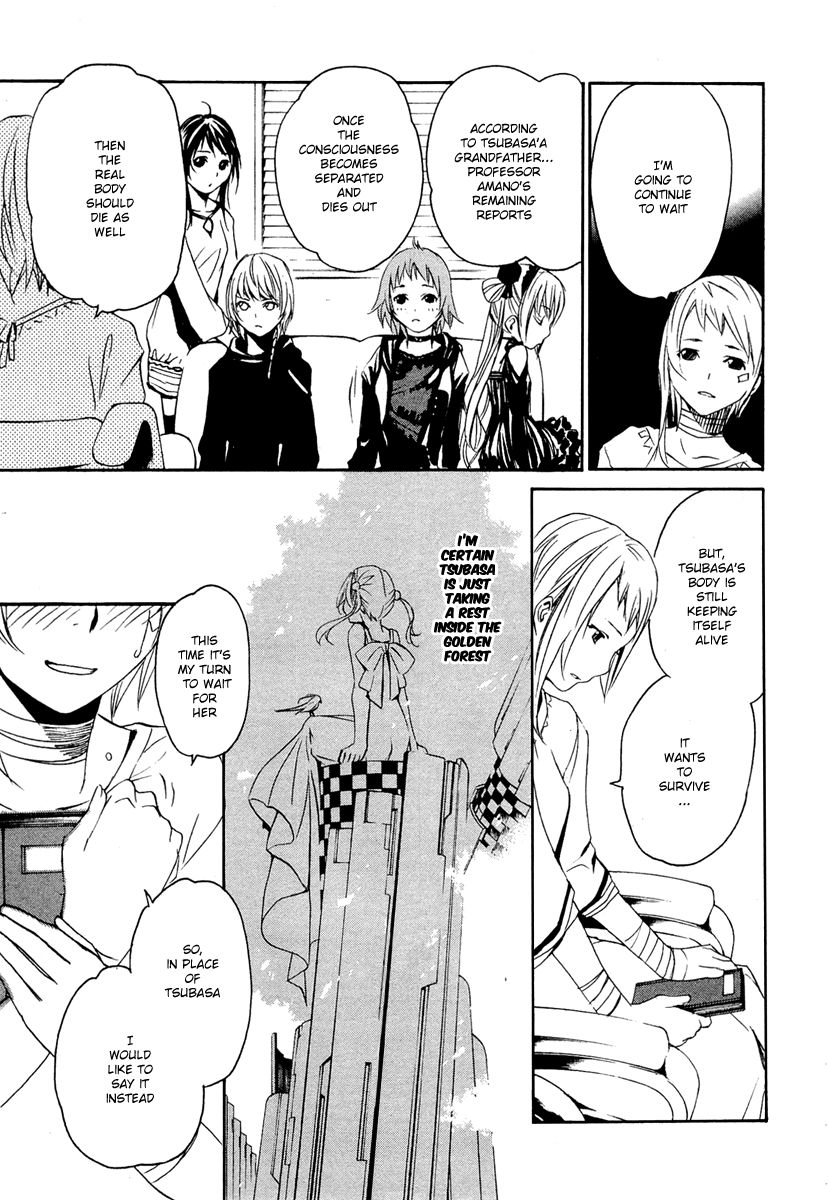 Seikon no Qwaser Chapter 45 page 30 - Chapter 45 : Farewell, my...