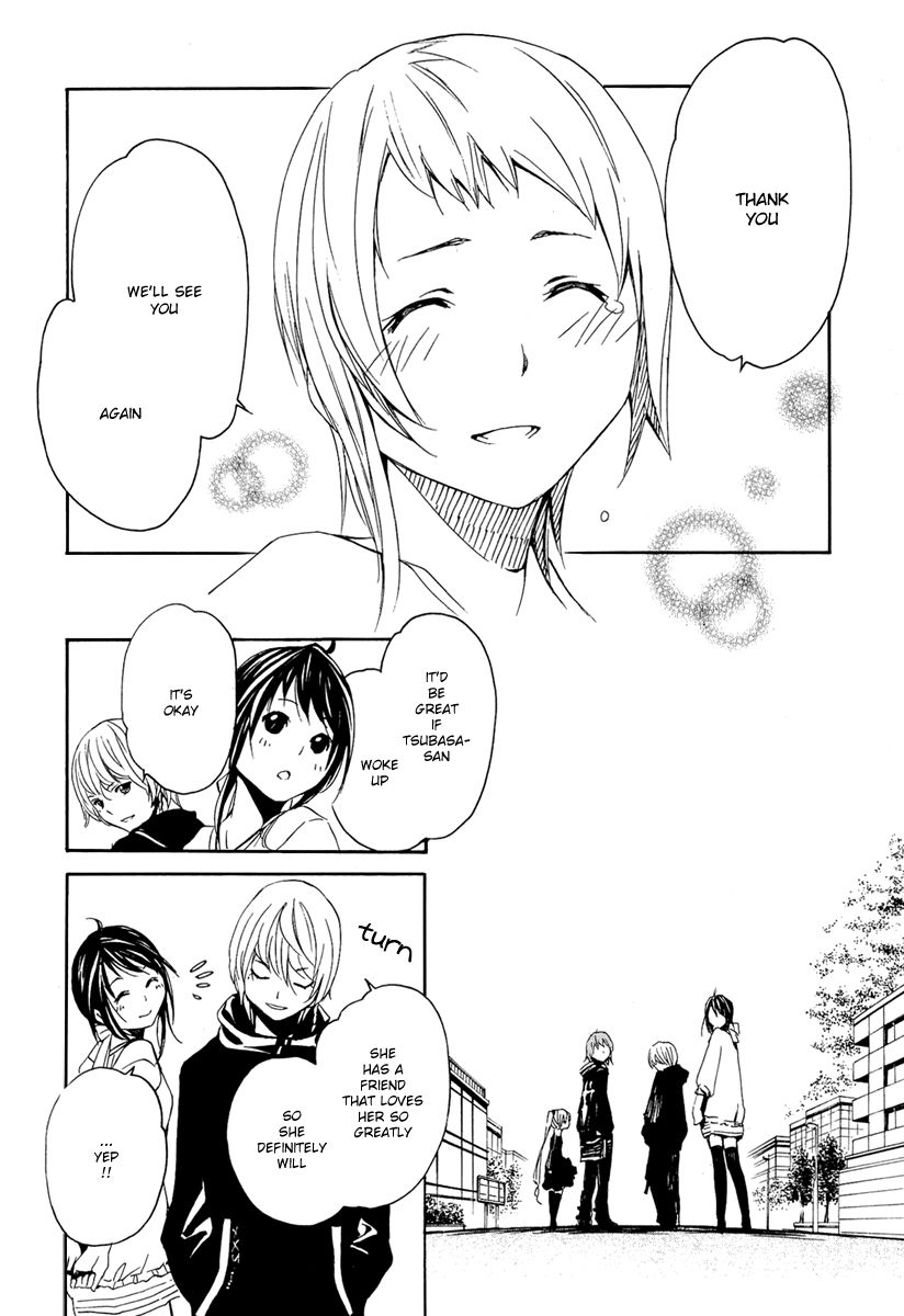 Seikon no Qwaser Chapter 45 page 31 - Chapter 45 : Farewell, my...