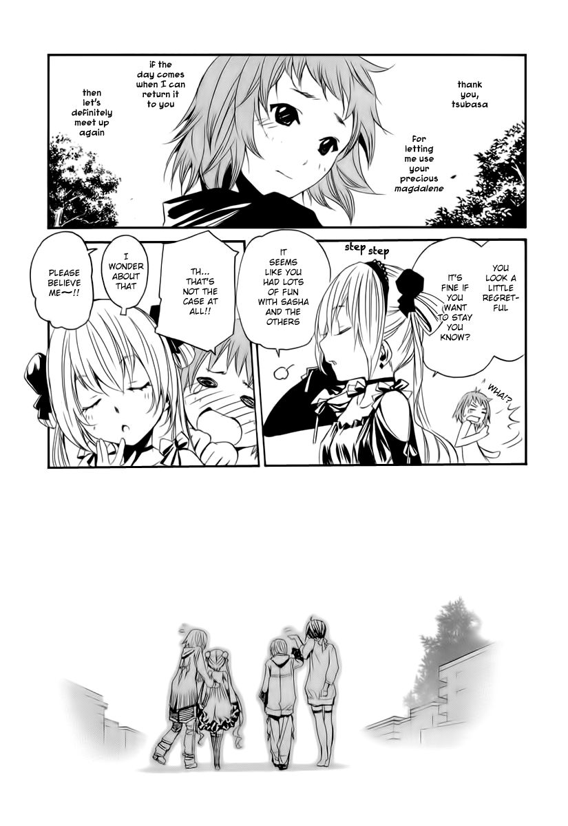 Seikon no Qwaser Chapter 45 page 32 - Chapter 45 : Farewell, my...