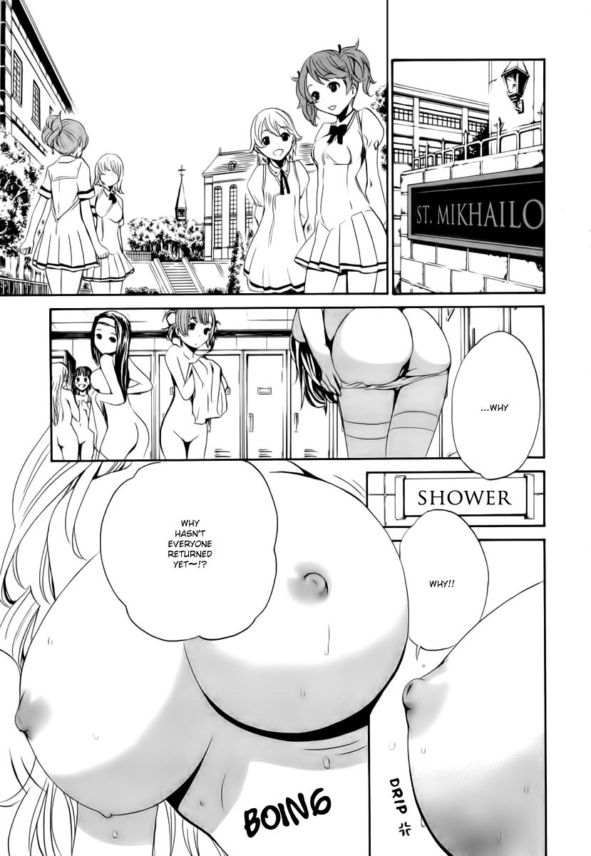 Seikon no Qwaser Chapter 45 page 34 - Chapter 45 : Farewell, my...