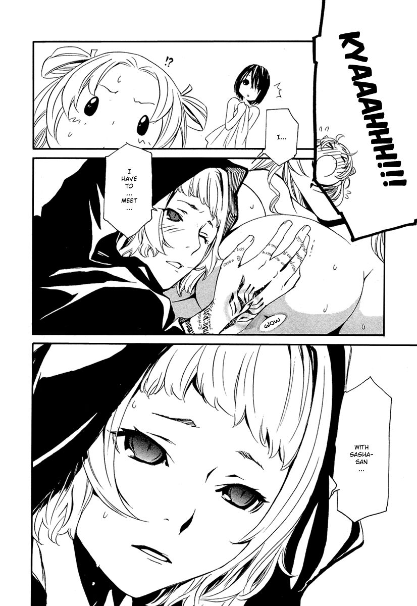 Seikon no Qwaser Chapter 45 page 37 - Chapter 45 : Farewell, my...