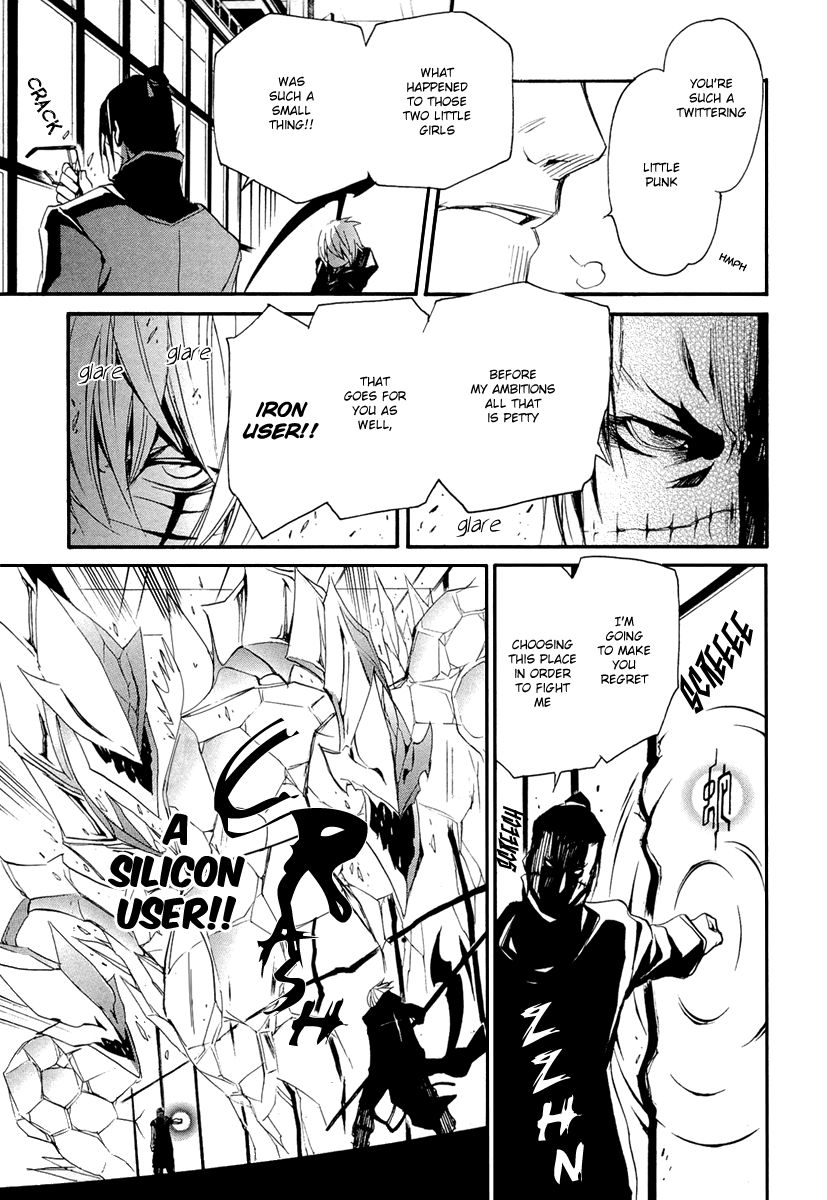 Seikon no Qwaser Chapter 45 page 4 - Chapter 45 : Farewell, my...