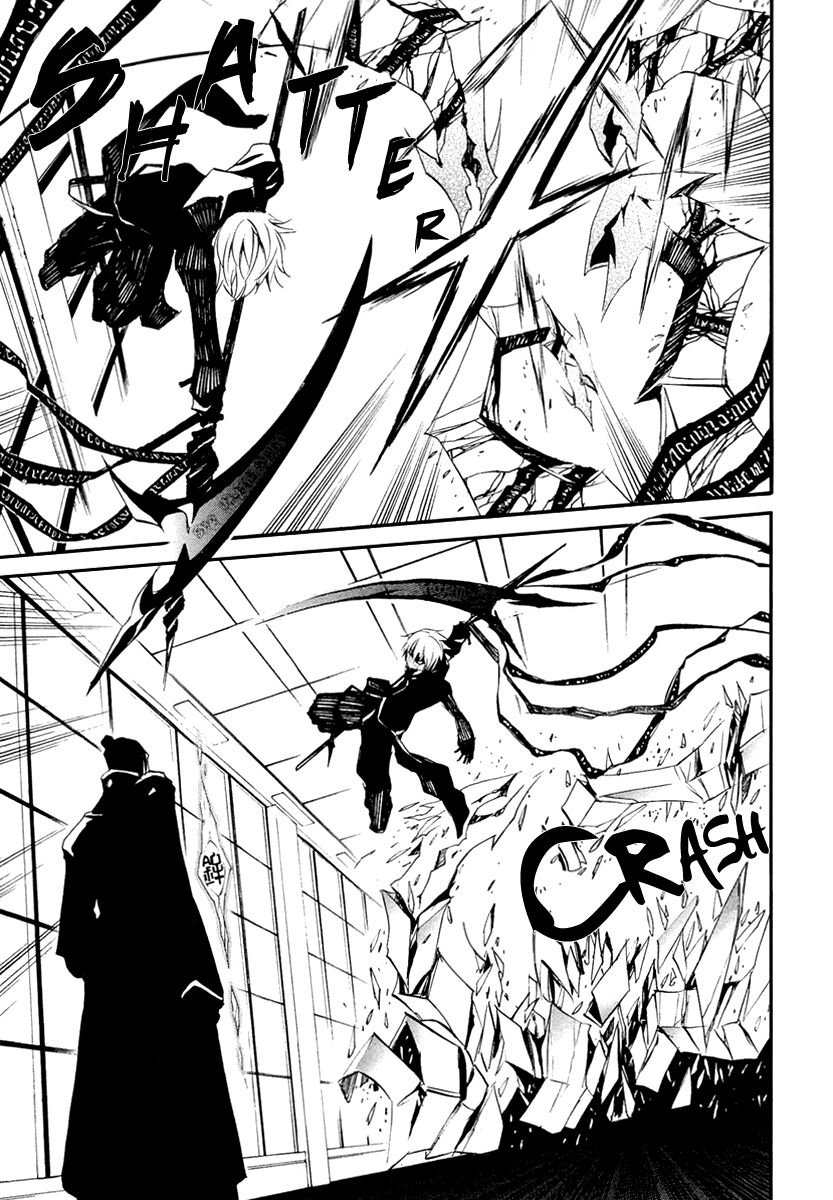 Seikon no Qwaser Chapter 45 page 6 - Chapter 45 : Farewell, my...