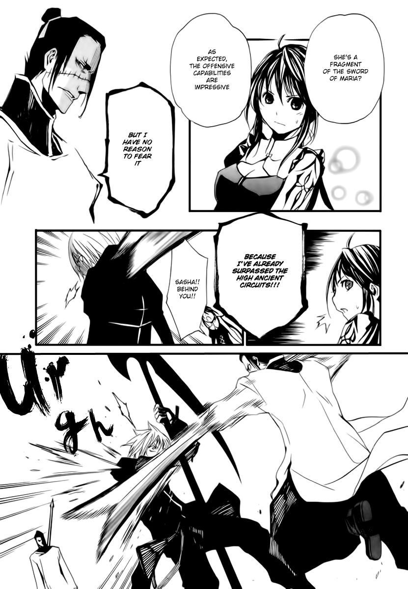 Seikon no Qwaser Chapter 45 page 8 - Chapter 45 : Farewell, my...