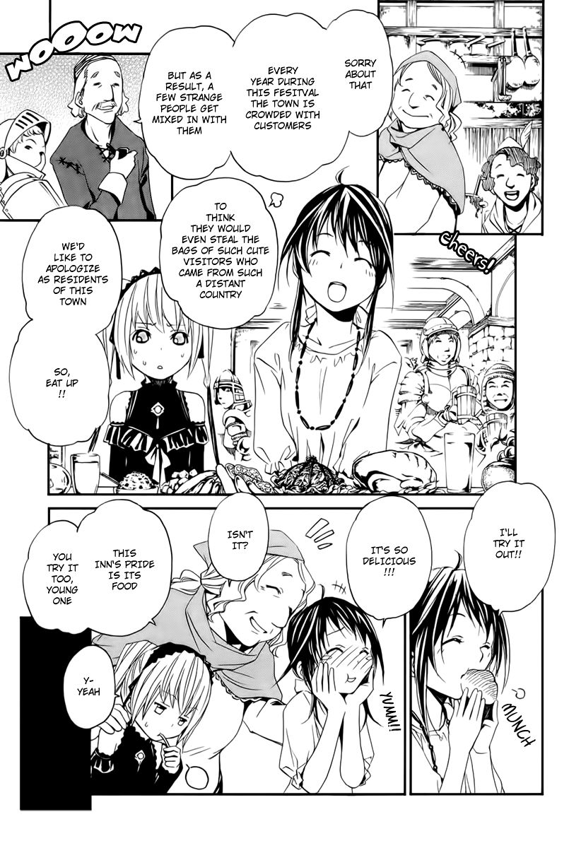Seikon no Qwaser Chapter 46 page 17 - Chapter 46 : Auf Dem Scharzwald