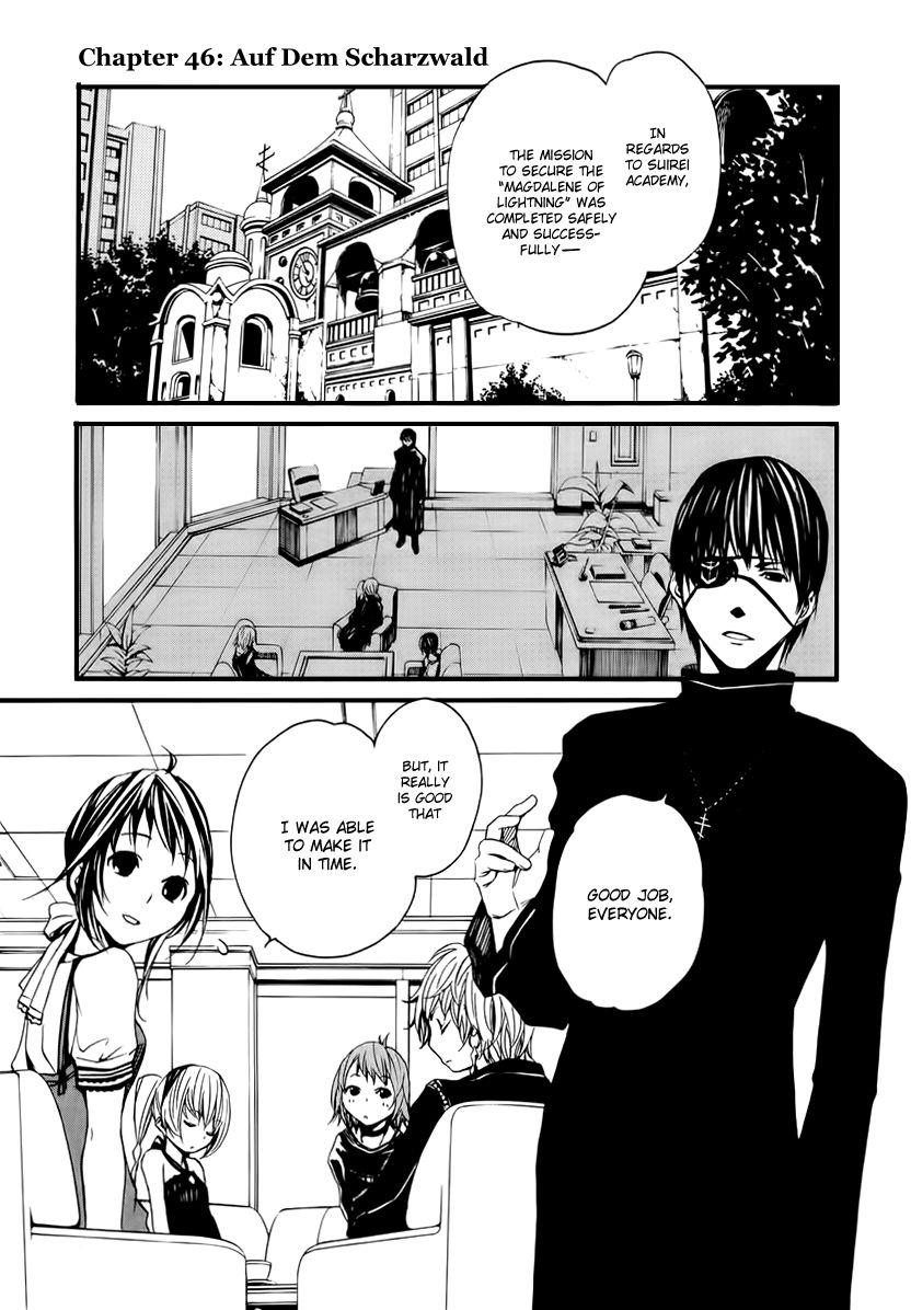 Seikon no Qwaser Chapter 46 page 2 - Chapter 46 : Auf Dem Scharzwald