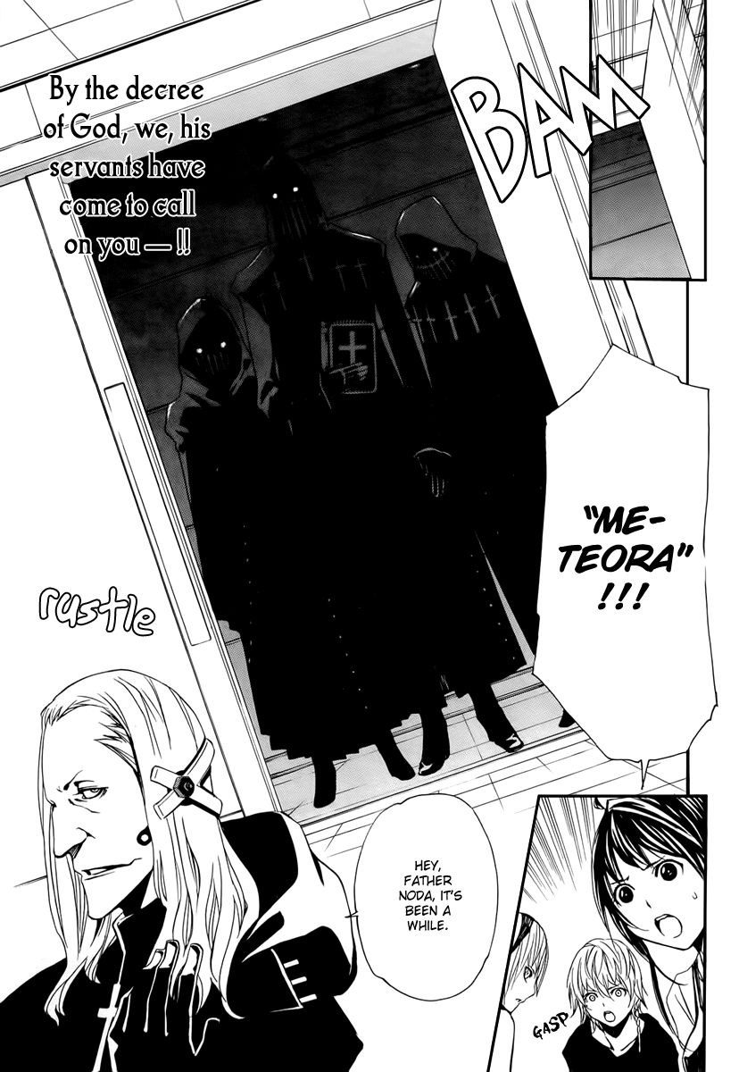 Seikon no Qwaser Chapter 46 page 6 - Chapter 46 : Auf Dem Scharzwald