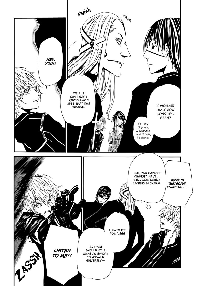 Seikon no Qwaser Chapter 46 page 8 - Chapter 46 : Auf Dem Scharzwald
