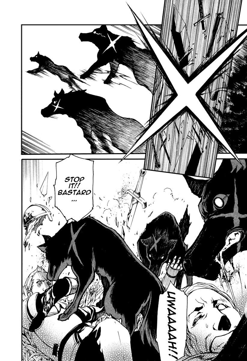 Seikon no Qwaser Chapter 47 page 11 - Chapter 47 : Portrait of the Empress II